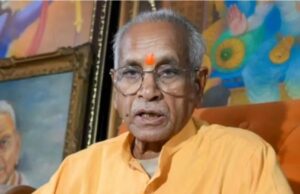 राम मंदिर चढ़ावा चोरी केस: 8 आरोपी दोषी, चंपत राय-अनिल मिश्रा को राहत राम मंदिर चढ़ावा चोरी केस: 8 आरोपी दोषी, चंपत राय-अनिल मिश्रा को राहत