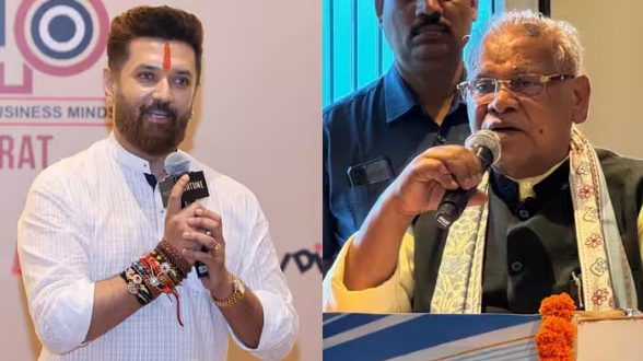 आरक्षण पर चिराग पासवान बनाम जीतन राम मांझी, बढ़ी सियासी तकरार; बोले- SC-ST में आर्थिक आधार कैसे जोड़ा जाए? आरक्षण पर चिराग पासवान बनाम जीतन राम मांझी, बढ़ी सियासी तकरार; बोले- SC-ST में आर्थिक आधार कैसे जोड़ा जाए?