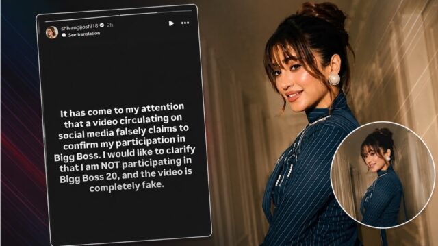 Shivangi Joshi ने Bigg Boss 20 में जाने की खबरों को बताया फेक, खुद किया बड़ा खुलासा Shivangi Joshi ने Bigg Boss 20 में जाने की खबरों को बताया फेक, खुद किया बड़ा खुलासा