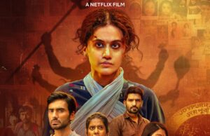 A Mother’s Fight Against All Odds: Netflix की रोमांचक थ्रिलर Gandhari का प्रीमियर 3 सितंबर 2026 को A Mother’s Fight Against All Odds: Netflix की रोमांचक थ्रिलर Gandhari का प्रीमियर 3 सितंबर 2026 को