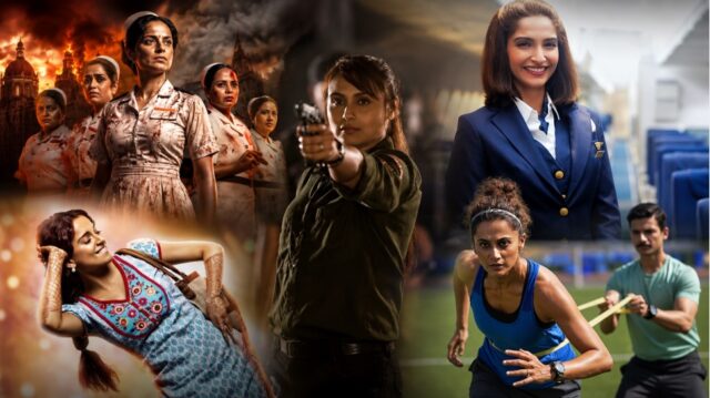 05 सिनेमाई कहानियाँ, जिनमें महिलाएँ मुख्य भूमिका में हैं और विपरीत परिस्थितियों पर विजय प्राप्त करती हैं 05 सिनेमाई कहानियाँ, जिनमें महिलाएँ मुख्य भूमिका में हैं और विपरीत परिस्थितियों पर विजय प्राप्त करती हैं