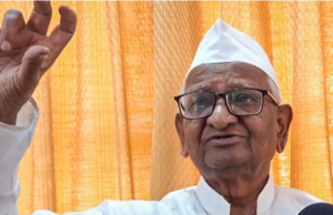 प्रसिद्ध समाजसेवी अन्ना हजारे की तबीयत बिगड़ी, मुंबई के बॉम्बे हॉस्पिटल के ICU में भर्ती; जानें उनके ऐतिहासिक आंदोलनों का सफर प्रसिद्ध समाजसेवी अन्ना हजारे की तबीयत बिगड़ी, मुंबई के बॉम्बे हॉस्पिटल के ICU में भर्ती; जानें उनके ऐतिहासिक आंदोलनों का सफर