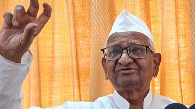 प्रसिद्ध समाजसेवी अन्ना हजारे की तबीयत बिगड़ी, मुंबई के बॉम्बे हॉस्पिटल के ICU में भर्ती; जानें उनके ऐतिहासिक आंदोलनों का सफर प्रसिद्ध समाजसेवी अन्ना हजारे की तबीयत बिगड़ी, मुंबई के बॉम्बे हॉस्पिटल के ICU में भर्ती; जानें उनके ऐतिहासिक आंदोलनों का सफर