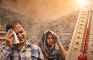 इस बार सर्दियों में भी गर्मी का एहसास! 1950 के बाद सबसे मजबूत एलनीनो का असर, बिगड़ सकता है मौसम का मिजाज इस बार सर्दियों में भी गर्मी का एहसास! 1950 के बाद सबसे मजबूत एलनीनो का असर, बिगड़ सकता है मौसम का मिजाज