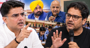 सचिन पायलट का सौरभ दास को चैलेंज: पंजाब के स्कूलों का भी उसी अंदाज में ऑडिट करो, AAP ने दिया पलटवार सचिन पायलट और सौरभ दास के बीच पंजाब के सरकारी स्कूलों के ऑडिट को लेकर राजनीतिक विवाद
