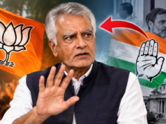 सुनील जाखड़ कांग्रेस में दोबारा होंगे शामिल? खुद ही साफ कर दी तस्वीर, बोले- ‘मैं BJP के साथ हूं’ सुनील जाखड़ ने कांग्रेस में वापसी की अटकलों को खारिज करते हुए कहा मैं BJP के साथ हूं