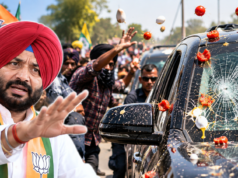 पंजाब में BJP की नशा मुक्त यात्रा से पहले रवनीत बिट्टू के काफिले पर हमला, अंडे-पत्थर फेंकने का आरोप बटाला में रवनीत सिंह बिट्टू के काफिले पर कथित हमले की तस्वीर