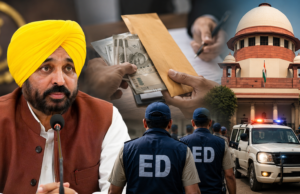 पंजाब की सियासत में ED रिपोर्ट से हलचल, CM ऑफिस तक पहुंची जांच के आरोप; हाईकोर्ट में कल सुनवाई पंजाब की सियासत में ED रिपोर्ट से हलचल, CM ऑफिस तक पहुंची जांच के आरोप; हाईकोर्ट में कल सुनवाई