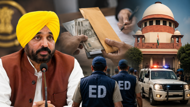 पंजाब की सियासत में ED रिपोर्ट से हलचल, CM ऑफिस तक पहुंची जांच के आरोप; हाईकोर्ट में कल सुनवाई पंजाब की सियासत में ED रिपोर्ट से हलचल, CM ऑफिस तक पहुंची जांच के आरोप; हाईकोर्ट में कल सुनवाई