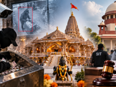राम मंदिर चढ़ावा चोरी मामला: 105 बार चोरी CCTV में कैद, 25 सितंबर से पहले SIT दाखिल करेगी पहली चार्जशीट अयोध्या राम मंदिर चढ़ावा चोरी मामले में SIT की जांच और चार्जशीट