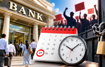 Bank Strike 2026: रविवार को भी खुलेंगे बैंक, 27 सितंबर को छुट्टी नहीं; हड़ताल से पहले सरकार का बड़ा फैसला 27 सितंबर को रविवार के दिन खुले रहने वाले सरकारी बैंकों से जुड़ी खबर