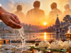 Pitru Paksha 2026: 26 सितंबर से शुरू होगा पितृपक्ष, जानें तर्पण और पिंडदान का महत्व Pitru Paksha 2026 Shradh and Tarpan rituals for ancestors