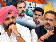48 घंटे में पंजाब कांग्रेस को मिल सकता है नया अध्यक्ष! वड़िंग की जगह इन नामों पर मंथन पंजाब कांग्रेस अध्यक्ष राजा वड़िंग और विजय इंदर सिंगला, नेतृत्व परिवर्तन को लेकर चर्चा