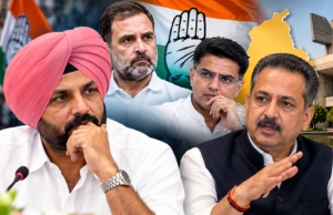 48 घंटे में पंजाब कांग्रेस को मिल सकता है नया अध्यक्ष! वड़िंग की जगह इन नामों पर मंथन पंजाब कांग्रेस अध्यक्ष राजा वड़िंग और विजय इंदर सिंगला, नेतृत्व परिवर्तन को लेकर चर्चा