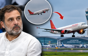 Rahul Gandhi Flight: लखनऊ एयरपोर्ट पर राहुल गांधी के विमान की पहली लैंडिंग अटकी, Go-Around के बाद दूसरी कोशिश में सुरक्षित उतरा लखनऊ एयरपोर्ट पर राहुल गांधी को लेकर पहुंची Air India फ्लाइट ने Go-Around के बाद सुरक्षित लैंडिंग की