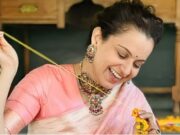 जन्माष्टमी के भोग पर ट्रोल हुईं कंगना रनौत, गैस को लेकर उठे सवाल तो बोलीं- ‘मां-बाप और धरती पर बोझ हो तुम’ जन्माष्टमी पर भोग तैयार करतीं कंगना रनौत