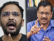 AAP Donation Report: आशुतोष रांका ने भी दिया चंदा, केजरीवाल-आतिशी समेत कई बड़े नाम लिस्ट में; जानिए किसने कितने दिए AAP की चंदा रिपोर्ट में आशुतोष रांका और अरविंद केजरीवाल समेत कई नाम