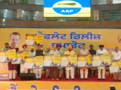Punjab Election 2027: AAP ने लुधियाना से शुरू किया चुनावी अभियान, 2.68 लाख कार्यकर्ता घर-घर पहुंचाएंगे सरकार का रिपोर्ट कार्ड लुधियाना में पंजाब चुनाव 2027 के लिए AAP का चुनावी अभियान शुरू करते भगवंत मान