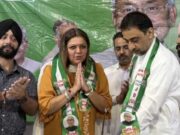JDU और अकाली दल श्री आनंदपुर साहिब का गठबंधन, 2027 चुनाव से पहले तेज हुई तैयारी; ममता दत्त भी पार्टी में शामिल JDU पंजाब और अकाली दल श्री आनंदपुर साहिब के गठबंधन की घोषणा