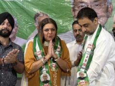 JDU और अकाली दल श्री आनंदपुर साहिब का गठबंधन, 2027 चुनाव से पहले तेज हुई तैयारी; ममता दत्त भी पार्टी में शामिल JDU पंजाब और अकाली दल श्री आनंदपुर साहिब के गठबंधन की घोषणा