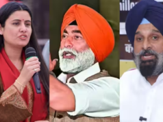 पंजाब चुनाव से पहले बंगले पर बवाल! गायत्री बिश्नोई को सरकारी आवास देने पर AAP घिरी Gayatri Bishnoi and Sukhpal Khaira Punjab government bungalow controversy