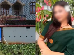 Guwahati Murder Mystery: बिना ID के मिला कमरा, प्रेमी संग 5 बार होमस्टे पहुंची छात्रा; मौत के बाद सील हुआ होटल Guwahati student death case after homestay sealed by police