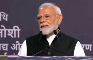 ‘दिमागी नक्सल होम्योपैथिक की गोली थी, सब बाहर निकलकर आ गए’, PM मोदी ने विपक्ष को बताया ‘नाराज फूफा’ SRCC के शताब्दी समारोह में युवाओं को संबोधित करते प्रधानमंत्री नरेंद्र मोदी