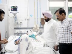 नशा मुक्त पंजाब यात्रा के दौरान घायल भाजपा नेता का हाल जानने डीएमसी हीरो हार्ट पहुंचे केवला सिंह ढिल्लों नशा मुक्त पंजाब यात्रा के दौरान घायल भाजपा नेता का हाल जानने DMC Hero Heart पहुंचे केवला सिंह ढिल्लों