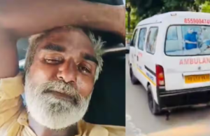 संगरूर में नशे पर मंत्री से सवाल, फिर गुलजार सिंह की मौत; NHRC ने पंजाब सरकार को भेजा नोटिस संगरूर के गुलजार सिंह की मौत के मामले में NHRC ने पंजाब सरकार और DGP से रिपोर्ट मांगी