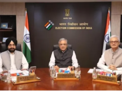 SIR विवाद के बीच CEC ज्ञानेश कुमार ने दोनों चुनाव आयुक्तों संग की बैठक, 7 बड़े फैसलों से दूर हुआ मतभेद का सस्पेंस CEC ज्ञानेश कुमार के साथ चुनाव आयुक्त सुखबीर सिंह संधू और विवेक जोशी की SIR बैठक