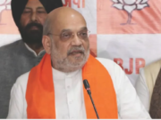 पंजाब को 2029 तक नशा मुक्त करने का अमित शाह का ऐलान, AAP सरकार पर साधा निशाना अमित शाह पंजाब में नशे की समस्या पर प्रेस कॉन्फ्रेंस करते हुए