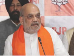 पंजाब को 2029 तक नशा मुक्त करने का अमित शाह का ऐलान, AAP सरकार पर साधा निशाना अमित शाह पंजाब में नशे की समस्या पर प्रेस कॉन्फ्रेंस करते हुए