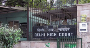 रेस कोर्स मस्जिद में नमाज को लेकर दिल्ली हाईकोर्ट का फैसला, सुरक्षा कारणों से राहत देने से इनकार रेस कोर्स मस्जिद मामला और दिल्ली हाईकोर्ट