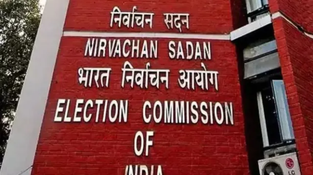 Election Commission orders transfer of officers posted in Punjab districts for three years Election Commission orders transfer of officers posted in Punjab districts for three years