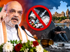31 दिसंबर तक नशामुक्त होगा मध्यप्रदेश, भोपाल में अमित शाह ने दिया बड़ा संदेश अमित शाह ने भोपाल में 2029 तक मध्यप्रदेश को नशामुक्त बनाने का लक्ष्य बताया