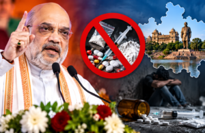 31 दिसंबर तक नशामुक्त होगा मध्यप्रदेश, भोपाल में अमित शाह ने दिया बड़ा संदेश अमित शाह ने भोपाल में 2029 तक मध्यप्रदेश को नशामुक्त बनाने का लक्ष्य बताया