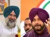 Punjab Election 2027: क्या कांग्रेस में लौटेंगे नवजोत सिंह सिद्धू? CM फेस पर परगट सिंह ने दिया बड़ा जवाब Pargat Singh on Navjot Singh Sidhu Congress return Punjab Election 2027