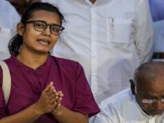 बांग्लादेश वाले बयान पर घिरीं नेहा बोरा, BJP का राहुल गांधी पर हमला- ‘लोकतंत्र को तबाह करने की साजिश’ बांग्लादेश वाले बयान को लेकर नेहा बोरा और राहुल गांधी पर बीजेपी के हमले की खबर