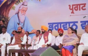 Punjab Government Schools के 882 छात्रों ने NEET में लहराया परचम, CM Mann बोले- शिक्षा से बदलेगा पंजाब CM Bhagwant Mann at Maharishi Valmiki Jayanti Shobha Yatra in Dhuri