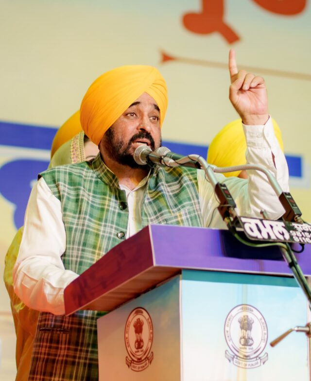 Bhagwant Mann BJP पर पंजाब के पानी और Panjab University को लेकर हमला करते हुए Bhagwant Mann BJP पर पंजाब के पानी और Panjab University को लेकर हमला करते हुए