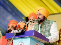Bhagwant Mann सरकार का बड़ा ऐलान, Valmiki Tirath Sthal के विकास पर खर्च होंगे ₹17.72 करोड़ भगवान वाल्मीकि तीर्थ स्थल राम तीर्थ अमृतसर के विकास की योजना