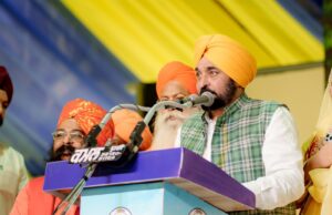 Bhagwant Mann सरकार का बड़ा ऐलान, Valmiki Tirath Sthal के विकास पर खर्च होंगे ₹17.72 करोड़ भगवान वाल्मीकि तीर्थ स्थल राम तीर्थ अमृतसर के विकास की योजना