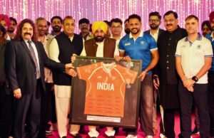 Asian Champions Trophy: भगवंत मान ने टीमों का किया स्वागत, बोले- पंजाब के दरवाजे और दिल हमेशा खुले हैं मुख्यमंत्री भगवंत मान Asian Champions Trophy में भाग लेने वाली टीमों का स्वागत करते हुए
