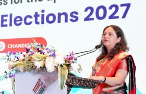 पंजाब विधानसभा चुनावों की तैयारियों का बड़ा रिव्यू, 23 जिलों के अधिकारियों से ECI टीम ने लिया अपडेट पंजाब विधानसभा चुनावों की तैयारियों को लेकर जिला अधिकारियों के साथ समीक्षा बैठक