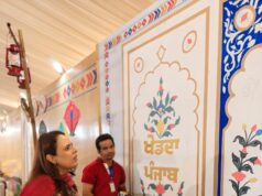 एशियन हॉकी चैंपियंस ट्रॉफी में छाया ‘साडा पिंड’, स्टेडियम में दिखी पंजाब के गांवों की झलक एशियन हॉकी चैंपियंस ट्रॉफी में छाया ‘साडा पिंड’, देखने उमड़े लोग