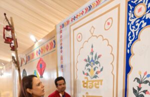 एशियन हॉकी चैंपियंस ट्रॉफी में छाया ‘साडा पिंड’, स्टेडियम में दिखी पंजाब के गांवों की झलक एशियन हॉकी चैंपियंस ट्रॉफी में छाया ‘साडा पिंड’, देखने उमड़े लोग