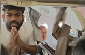 CJP Protest: फ्लाइट लैंड होते ही पुलिस की एंट्री, अभिजीत दिपके समेत तीन लोग हिरासत में CJP प्रदर्शन से पहले दिल्ली एयरपोर्ट पर पुलिस कार्रवाई और अभिजीत दिपके को हिरासत में लेने की खबर