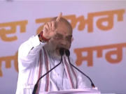 अमित शाह 20 अक्टूबर को पंजाब दौरे पर, नशे और कानून-व्यवस्था के मुद्दे पर AAP सरकार को घेरने की तैयारी अमित शाह का 20 अक्टूबर को पंजाब दौरा, नशे और कानून व्यवस्था को लेकर AAP सरकार पर निशाना