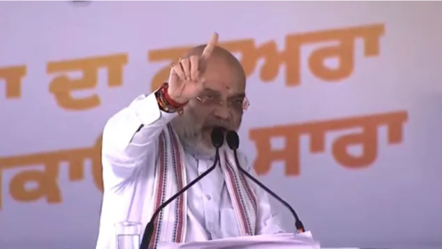 अमित शाह का 20 अक्टूबर को पंजाब दौरा, नशे और कानून व्यवस्था को लेकर AAP सरकार पर निशाना अमित शाह का 20 अक्टूबर को पंजाब दौरा, नशे और कानून व्यवस्था को लेकर AAP सरकार पर निशाना