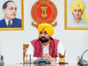 बेअदबी कानून पर बड़ा कदम: पंजाब सरकार ने बनाई 7 सदस्यीय कमेटी, श्री अकाल तख्त साहिब से करेगी चर्चा बेअदबी कानून पर पंजाब सरकार की 7 सदस्यीय कमेटी और श्री अकाल तख्त साहिब